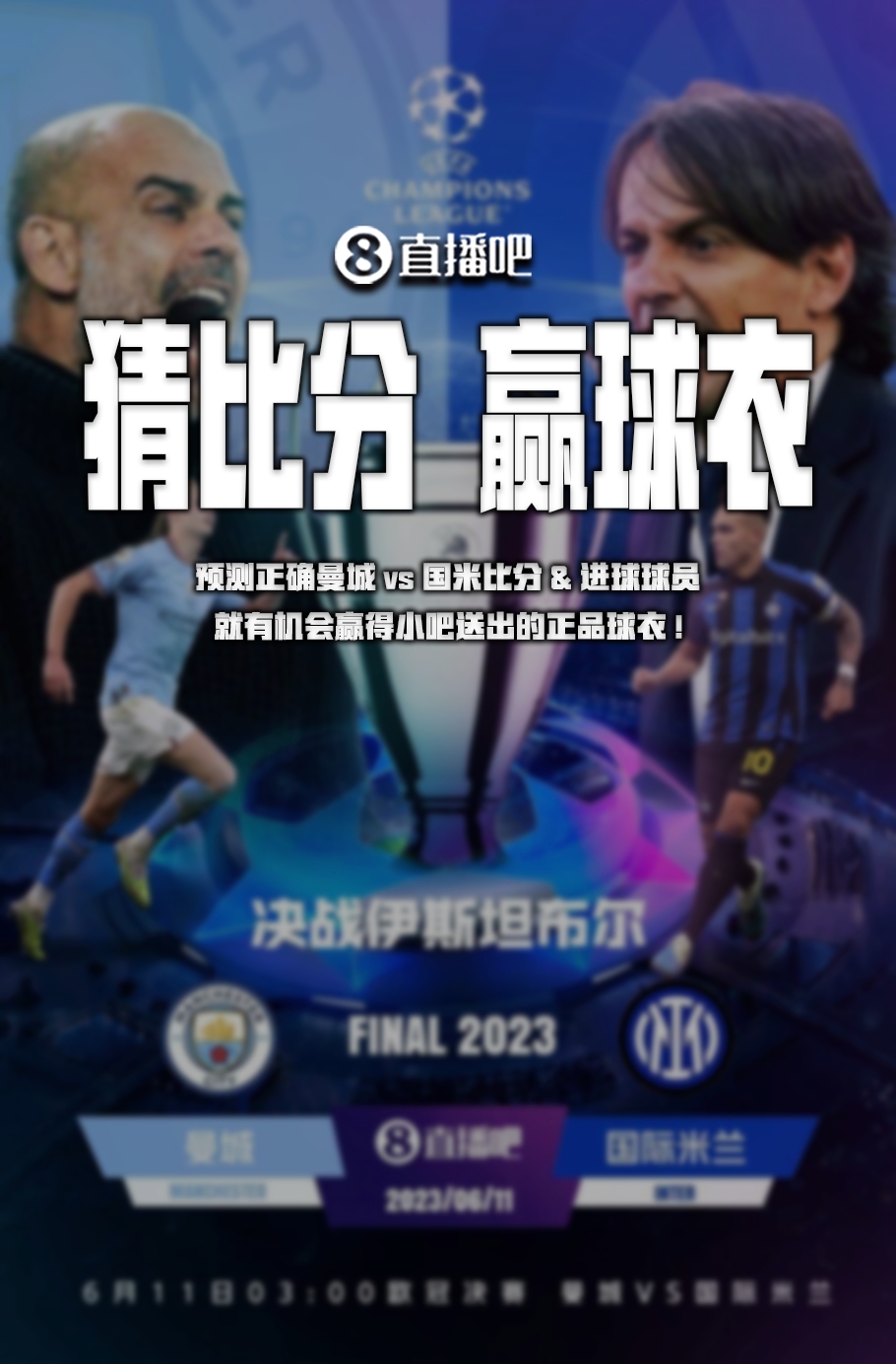 新型自动排渣过滤机