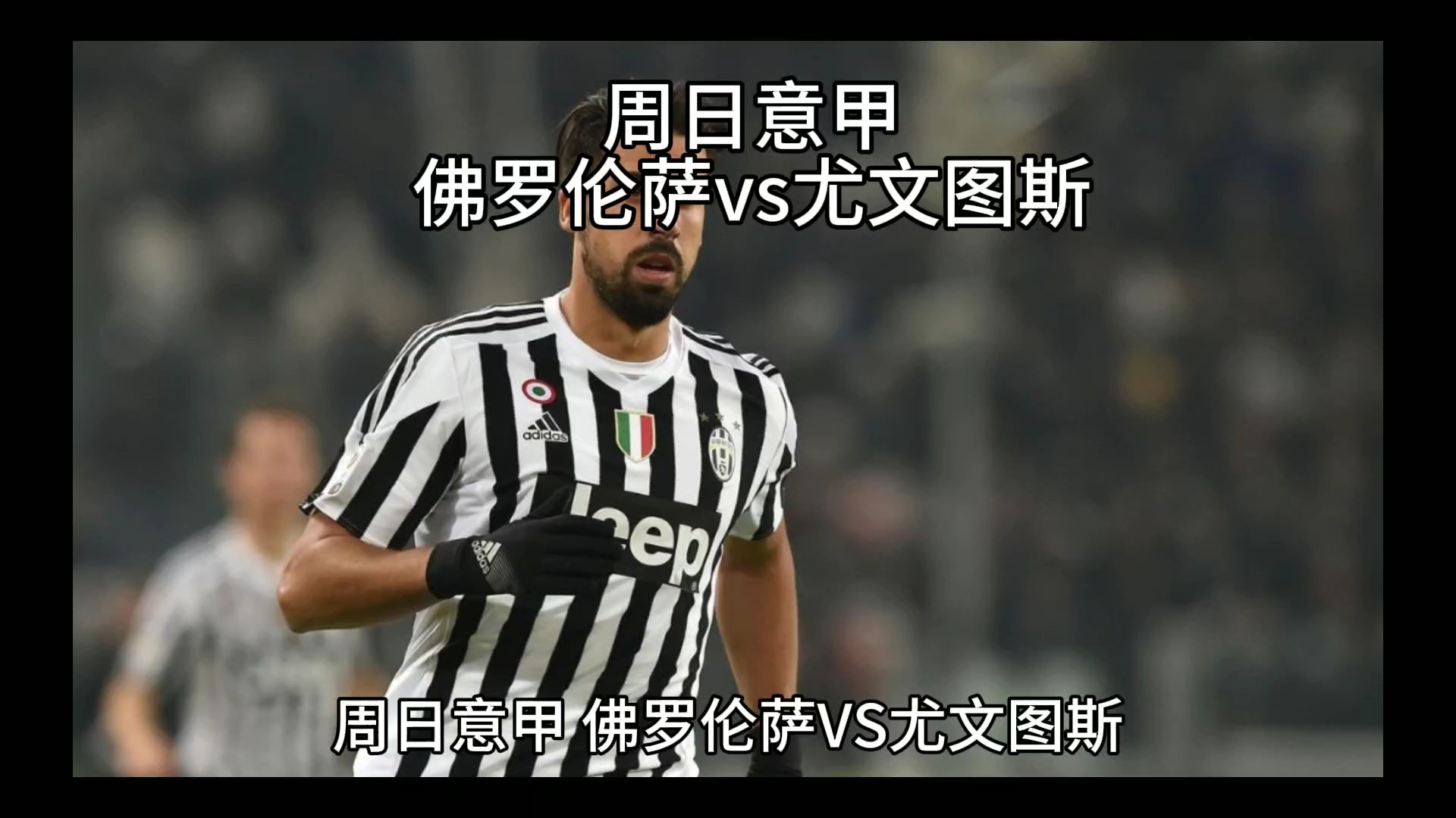 牡丹籽油设备 植物油脂成套设备