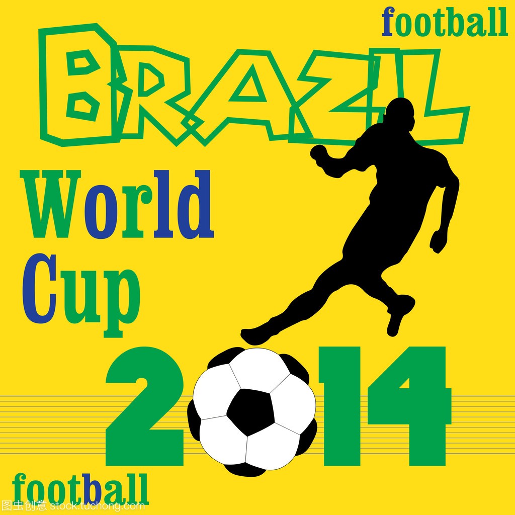 炉膛一体导热油加热熬炼锅